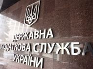 Час платити податки: у&nbsp;податковій нагадали, кому треба платити, поки в&nbsp;2026-му році вони не&nbsp;зросли
