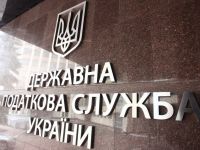 ДПС