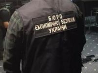 БЕБ проводить обшуки в мережі X-Change. Фото з відкритих джерел 