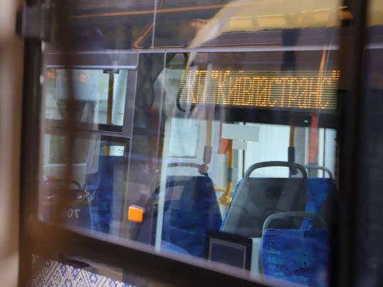 В Украине унфицируют билеты на транспорт. Фото "Киевпасстранс"
