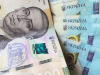 Мінімальна пенсія