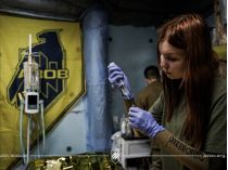 медицинская служба «Азова»