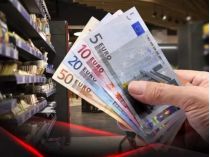 Пенсія для українців у Німеччині