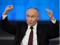 Посланник путіна Дмитрієв прибув до США. Фото з відкритих джерел