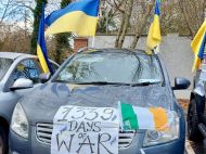 Росіяни не&nbsp;відмовляються від своєї початкової мети&nbsp;&mdash; повної окупації та&nbsp;знищення української державності,&nbsp;&mdash; UHUG