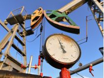 російські газ та нафта