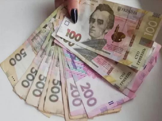 Как получить помощь на твердое топливо в 2025 году
