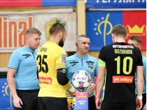 betking Екстра-ліга
