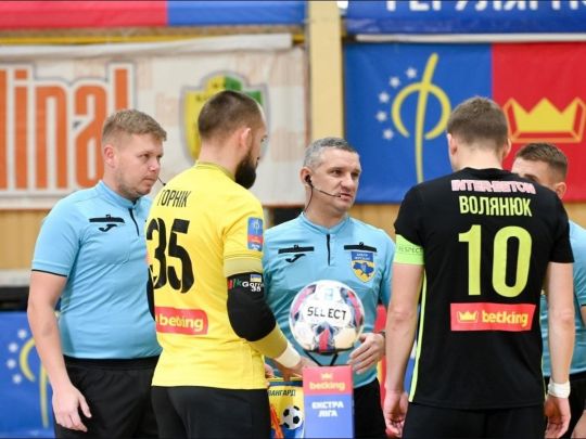 betking Екстра-ліга