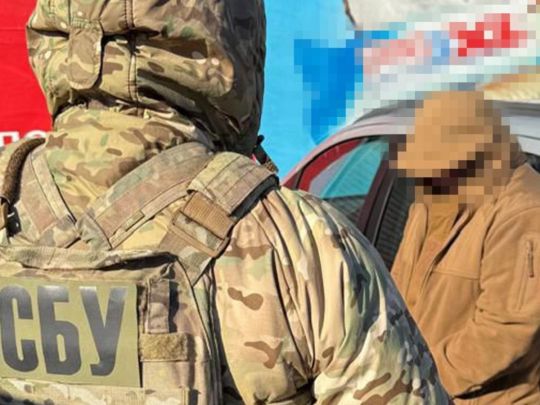 СБУ затримала двох агентів фсб, які коригували удари по Запоріжжю та Дніпру&nbsp;— Фото: СБУ