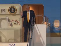 Дональд Трамп жестко критиковал Путина - Фото: скрин видео прибытия Дональда Трампа с визитом в Японию