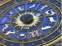 Финансовый гороскоп на период с 27 октября по 2 ноября