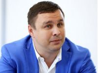 Максим Микитась