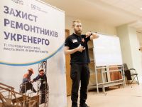 навчання українських енергетиків домедичній допомозі. Фото: FAST