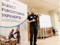 навчання українських енергетиків домедичній допомозі. Фото: FAST