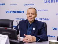 Пелюховский