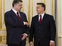 Порошенко та Орбан