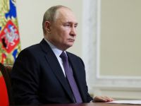 Путин