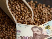 Зростає ціна на гречку. Фото з сайту https://socialbusiness.com.ua