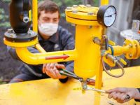 Газопостачання