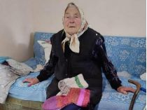 Надія Грицак