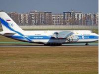 російський Ан-124 в аеропорту Торонто