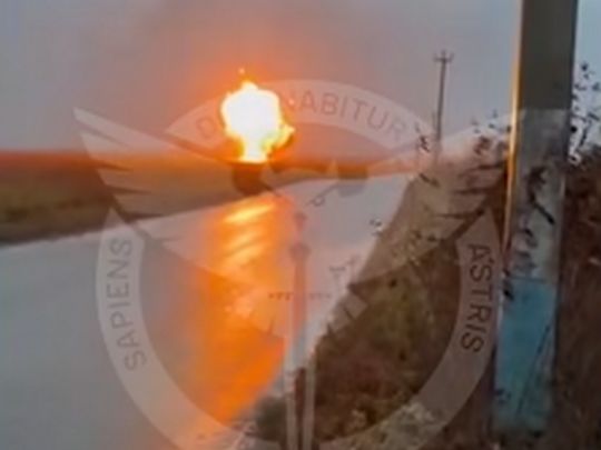 Підірвано нафтопродуктопровід “кольцевой”. Фото&nbsp;— скриншот
