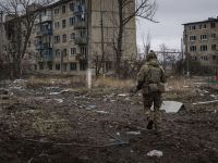 Покровск