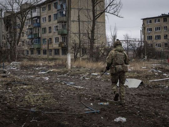 Покровськ