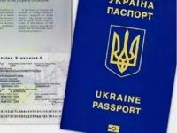 З 29 жовтня в Україні продовжені закордонні паспорти недійсні