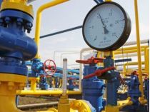 російський газ