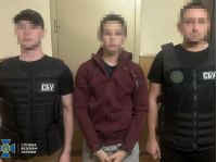Зрадник перебуває під вартою без права внесення застави, фото СБУ