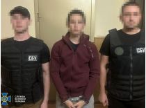 Зрадник перебуває під вартою без права внесення застави, фото СБУ