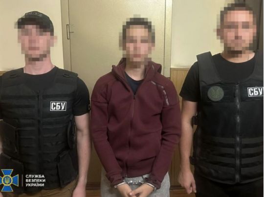 Зрадник перебуває під вартою без права внесення застави, фото СБУ