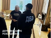 Євгену Шевченку інкримінують три статті УК. Фото ДБР