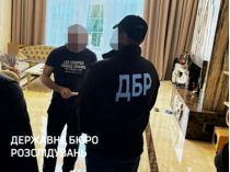 Євгену Шевченку інкримінують три статті УК. Фото ДБР