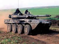 итальянская колесная боевая машина Centauro B1