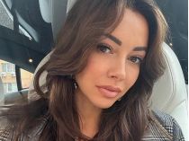  Екатерина Кухар
