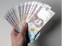 Свириденко сказала, на що можна витратити “зимову” допомогу, фото з відкритих джерел