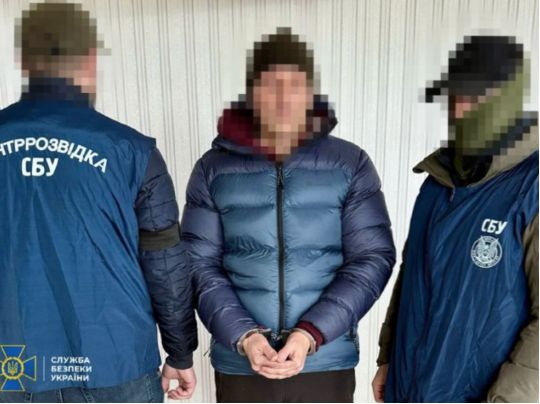 Співробітники СБУ зірвали плани ворога на етапі підготовки до диверсії, фото СБУ