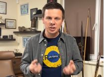 Телеведучий Дмитро Комаров