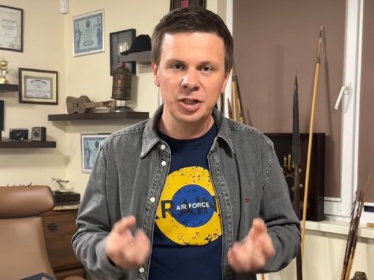 Телеведучий Дмитро Комаров