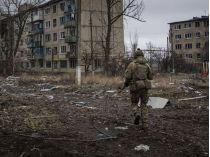 Покровськ