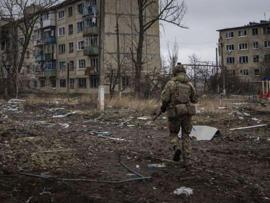 Покровськ