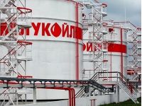 НПЗ Лукойлу у Бургасі