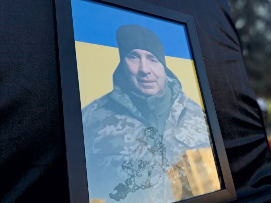 Александр Козак
