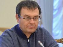 нардеп Данило Гетьманцев