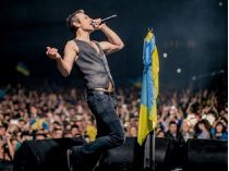 Океан Ельзи