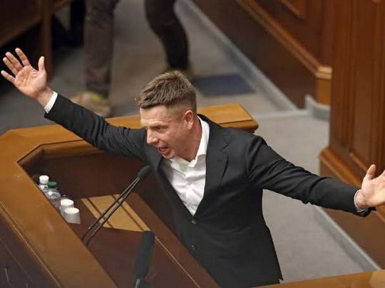 Гончаренко