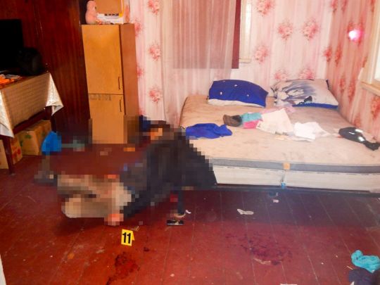 В Ровенской области мужчина убил женщину и ее брата - Фото: Нацполиция